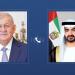 محمد بن زايد والرئيس العراقي يؤكدان أهمية الحلول الدبلوماسية لترسيخ السلام في المنطقة - الهلال الإخباري