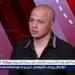 طلبة: عبد الشافي أسطورة كروية للزمالك..وفيريرا سر تألق حسام عبدالمجيد - الهلال الإخباري