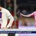 ميسي وسان جيرمان.. خيبة أمل كروية وذكريات متضاربة - الهلال الإخباري