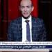 استشارية نفسية: غياب الدعم العائلي والمجتمعي زاد من أعباء الأبوين - الهلال الإخباري