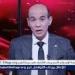 خبير أسري: المرأة زمان كانت أكثر التزامًا بالثوابت.. واليوم تبحث عن الذات - الهلال الإخباري