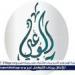 حزب الوعي: نتحفظ على ارتفاع قيمة التأمين الانتخابي - الهلال الإخباري
