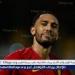 أوباميانج يقترب من الرحيل عن القادسية بعد موسم واحد - الهلال الإخباري
