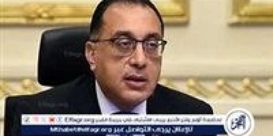 عاجل - مدبولي يبحث تسهيل دخول الماركات العالمية للسوق المصرية لدعم السياحة وتعزيز الاقتصاد - الهلال الإخباري