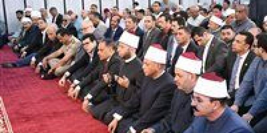 وزير الأوقاف ومحافظ الشرقية يشهدان صلاة الجمعة بمسجد الإمام الشيخ عبد الحليم - الهلال الإخباري