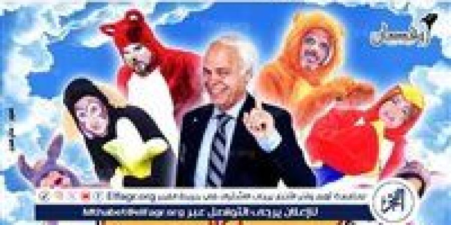 محمود عامر يعود إلى المسرح العائلي بـ "مفتاح الكنز".. عمل تربوي ضخم يجوب المدارس والنوادي العربية - الهلال الإخباري