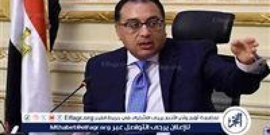 رئيس الوزراء يتابع جهود منظومة الشكاوى الحكومية خلال شهر أبريل 2025 - الهلال الإخباري