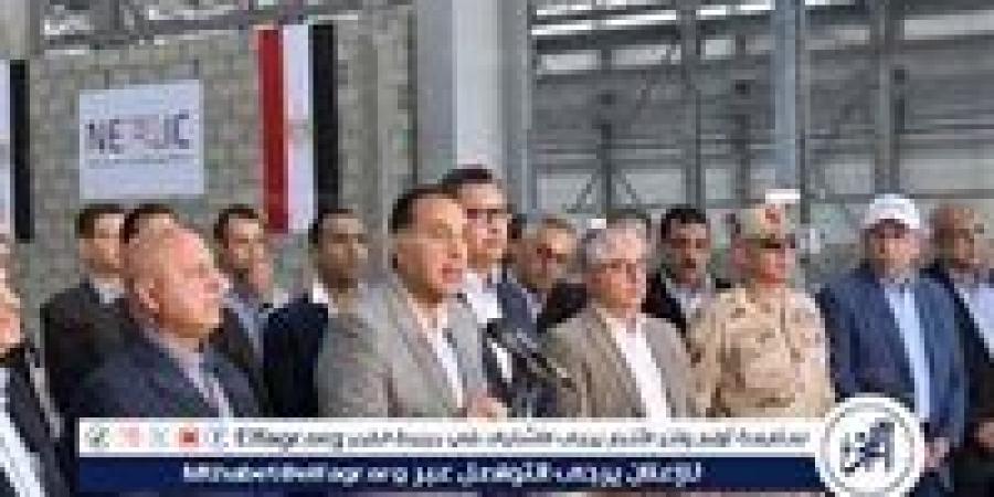 عاجل- رئيس الوزراء يفتتح مصنع نيوهوريزون ومصنع نيرك ويؤكد على أهمية توطين صناعة السكك الحديدية - الهلال الإخباري