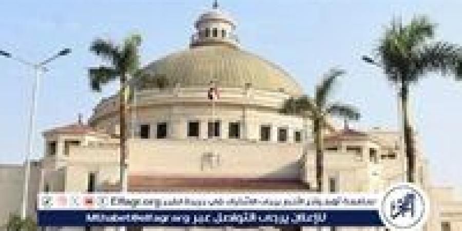 مكتب التنسيق يعود إلى جامعة القاهرة لاستقبال طلاب الجامعات والمعاهد 2025 - الهلال الإخباري