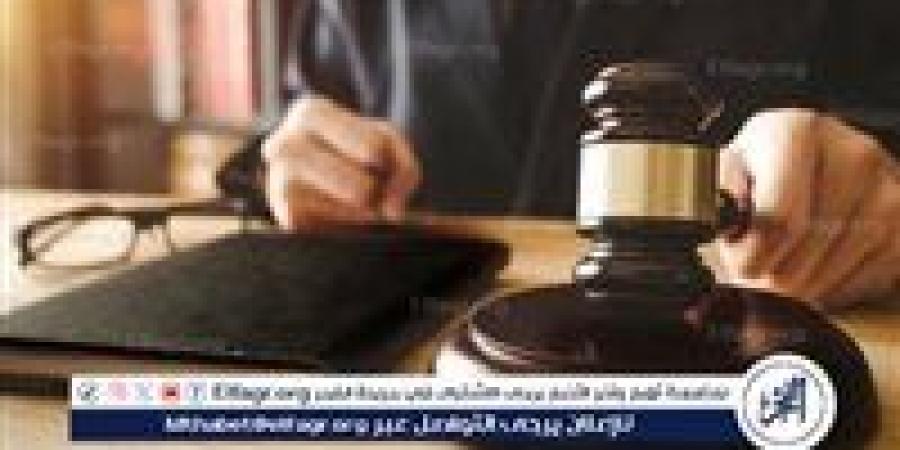 بدء أولى جلسات محاكمة المتهمين في قضية الطفل "مؤمن" بالمرج - الهلال الإخباري