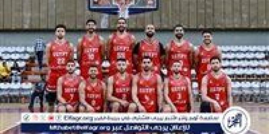 مصر في المجموعة الرابعة بكأس أمم إفريقيا لكرة السلة 2025 - الهلال الإخباري