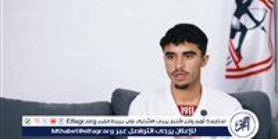 تطورات إصابة أحمد الجفالي في الزمالك - الهلال الإخباري