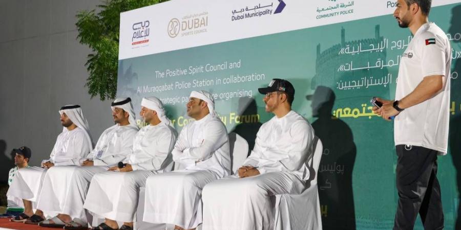 شرطة دبي تستمع إلى مقترحات سكان المرقبات - الهلال الإخباري