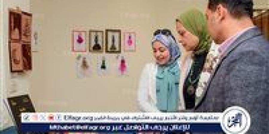 تقييم المشروعات العملية لطلاب الاقتصاد المنزلي بكلية التربية النوعية جامعة مطروح - الهلال الإخباري