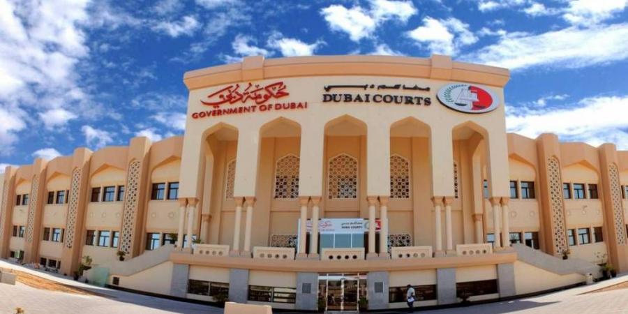 الإبعاد لأوروبية سرقت حقيبة قيمتها 7000 درهم - الهلال الإخباري