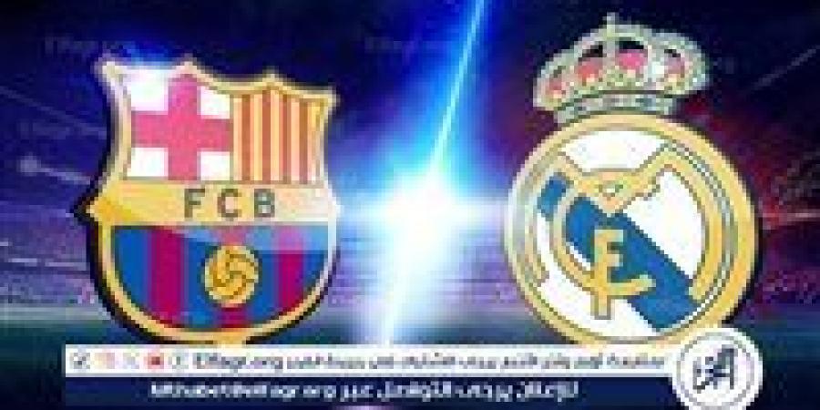 موعد مباراة برشلونة ضد ريال مدريد في الدوري الاسباني والقنوات الناقلة - الهلال الإخباري