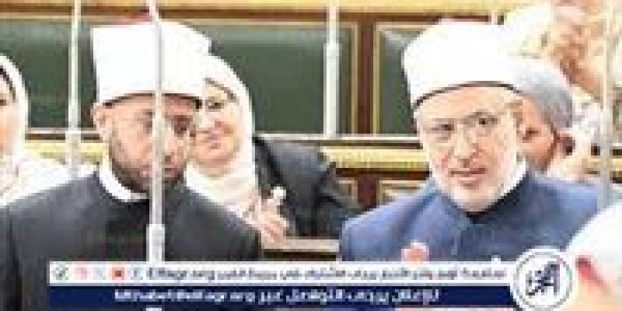 البرلمان يقر نهائيًا قانون تنظيم الفتوى الشرعية بعد الاستجابة لمقترحات الأزهر ( كامل التفاصيل) - الهلال الإخباري