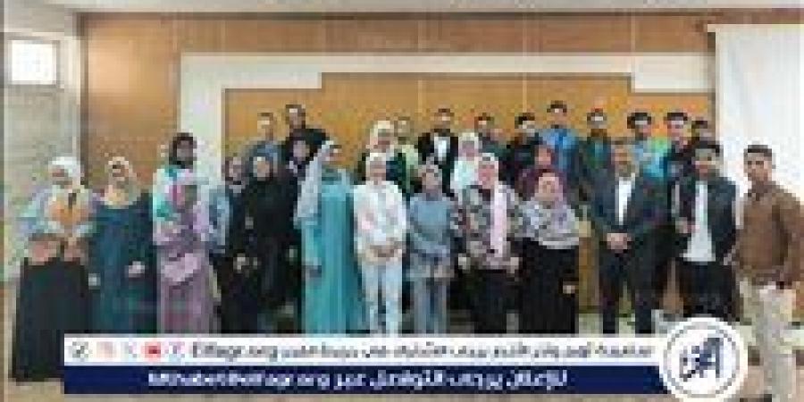 حلوان تنظم ندوة عن ظاهرة التنمر تعريفها وأسبابها وطرق الوقاية والعلاج - الهلال الإخباري