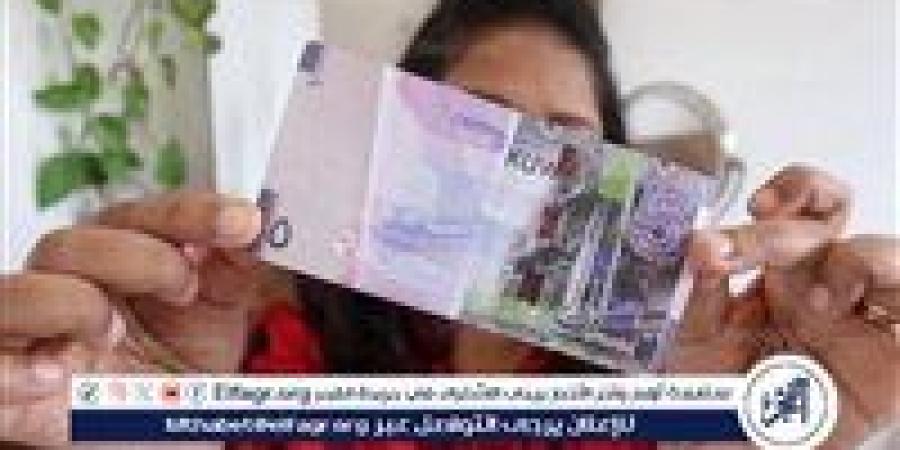 عاجل.. سعر الدينار الكويتي مقابل الجنيه المصري اليوم - الهلال الإخباري