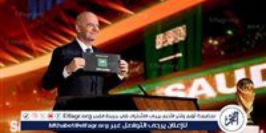 إنفانتينو: السعودية ستذهل العالم في "مونديال 2034" - الهلال الإخباري