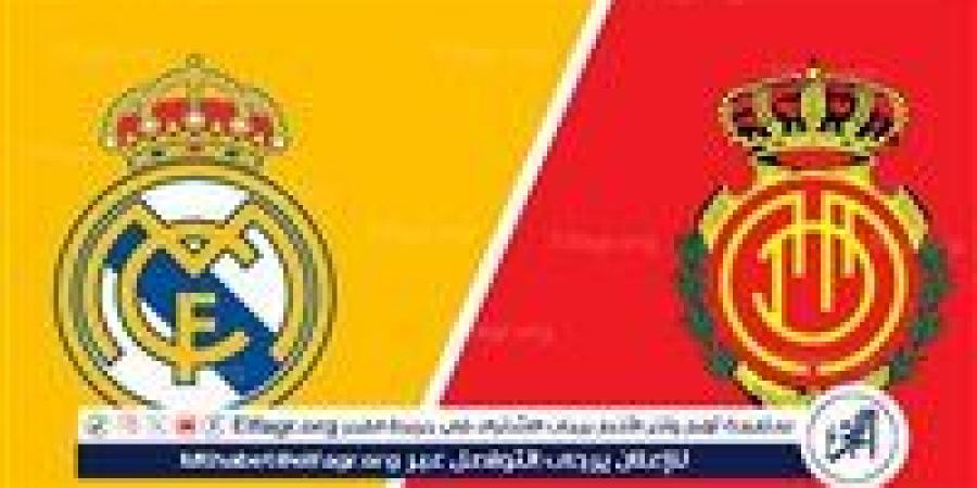 من هو معلق مباراة ريال مدريد وريال مايوركا في الدوري الإسباني؟ - الهلال الإخباري