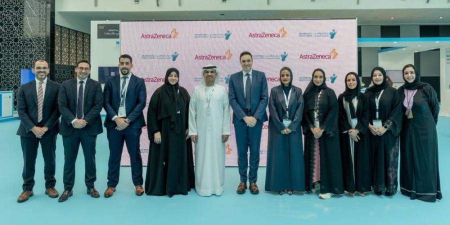 مؤتمر دولي يناقش تعزيز الصحة العامة والرفاهية - الهلال الإخباري