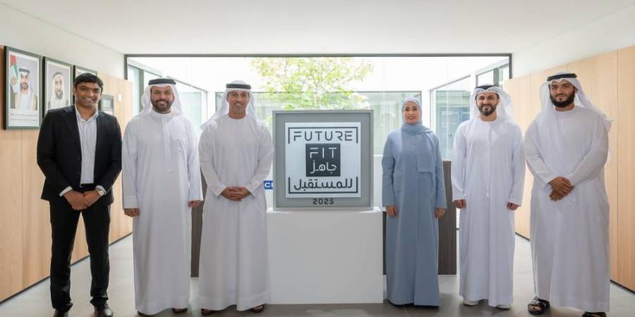 مركز البيانات الفضائية يحصل على علامة الجاهزية للمستقبل - الهلال الإخباري