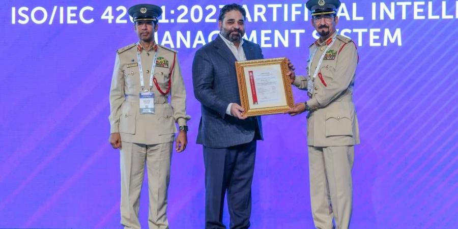 شرطة دبي تنال آيزو إدارة الذكاء الاصطناعي - الهلال الإخباري