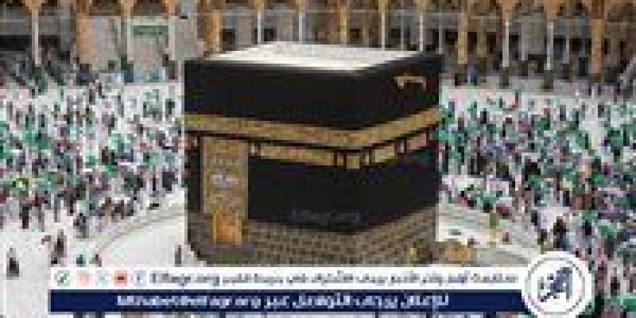 منع تسكين القادمين لمكة دون تصريح حج في مرافق الضيافة - الهلال الإخباري