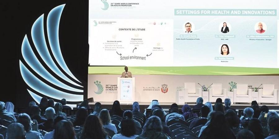 «فخر الوطن»: الإمارات تُعزّز ريادتها الصحية - الهلال الإخباري