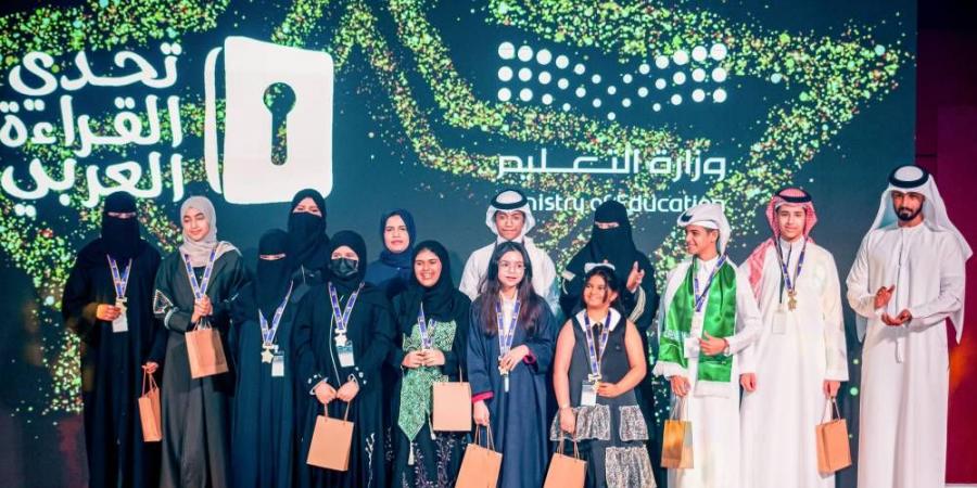 إدريس اليامي بطل تحدي القراءة - الهلال الإخباري
