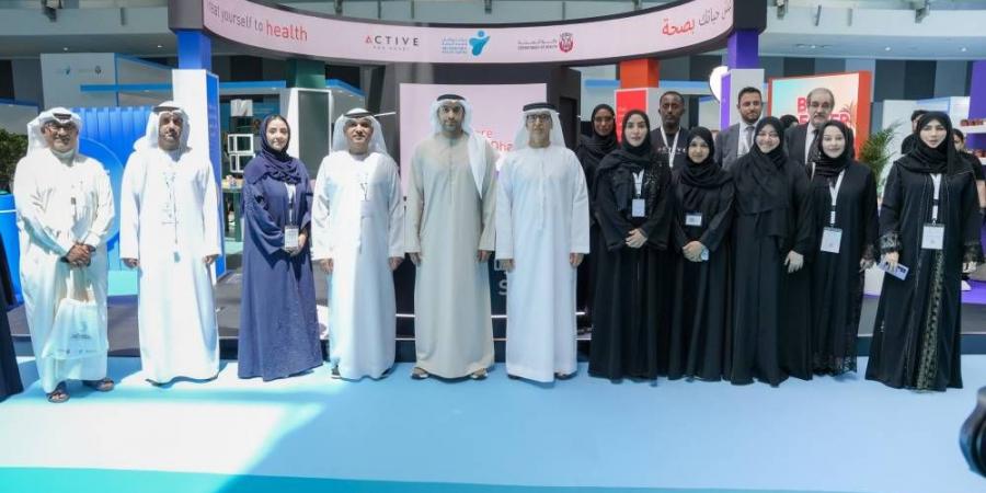 توسيع «أكتف أبوظبي» لتأسيس مجتمع أكثر صحة - الهلال الإخباري