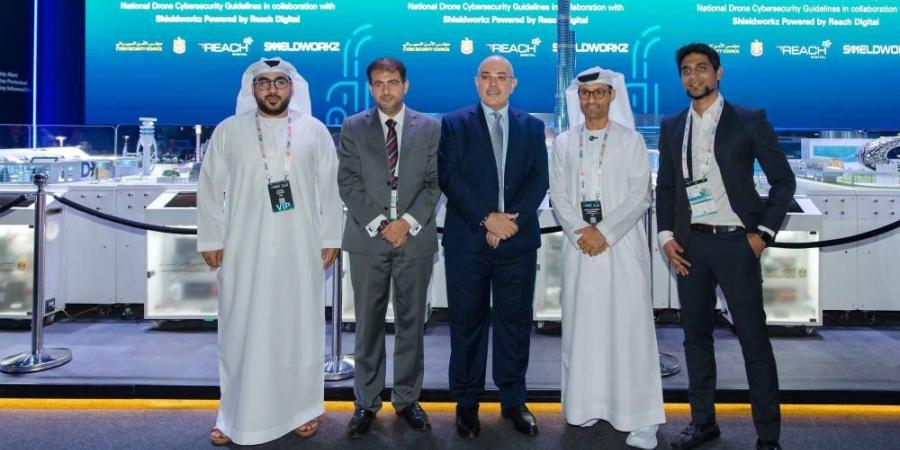 «الأمن السيبراني» يطور إرشادات وطنية للطائرات بدون طيار - الهلال الإخباري