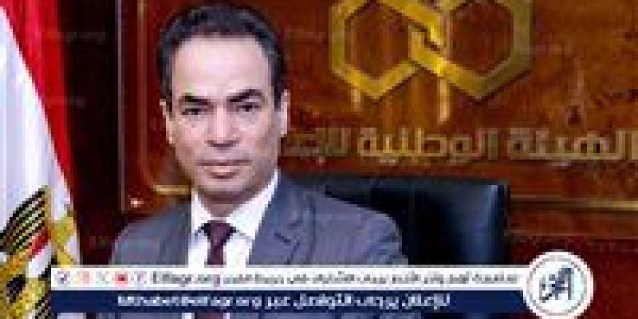 “الوطنية للإعلام” تهنئ جامعة القاهرة بمناسبة إعلانها إنشاء فرع بالرياض - الهلال الإخباري