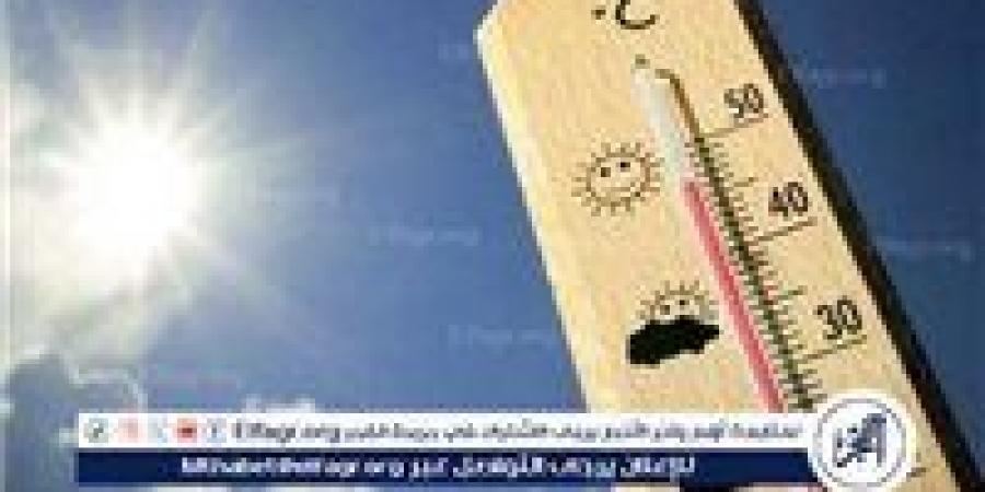موجة حارة تضرب البلاد.. درجات الحرارة تصل إلى ذروتها في بعض المناطق - الهلال الإخباري