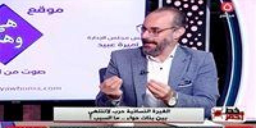 عاجل - غيرة الأم من ابنتها.. خبير اجتماعي يرصد ظواهر صادمة داخل الأسرة - الهلال الإخباري