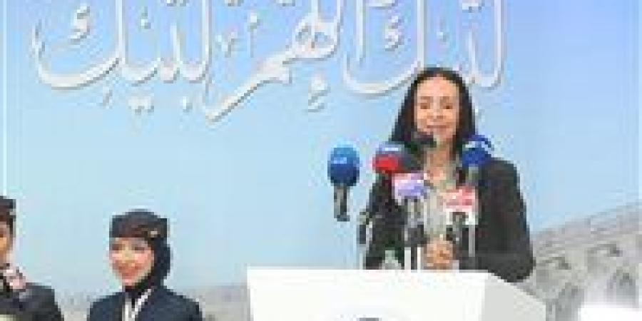وزراء التضامن والأوقاف والطيران يودعون أول أفواج الحجاج بمطار القاهرة - الهلال الإخباري