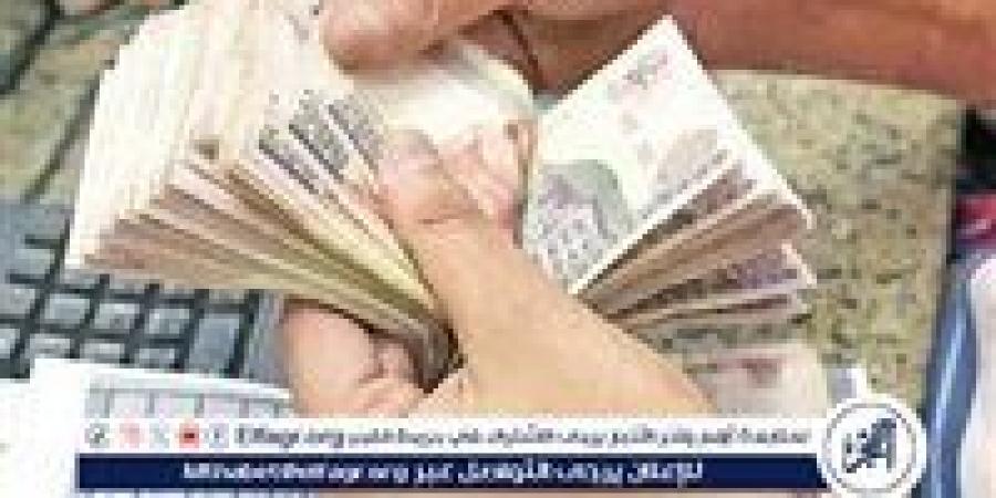 عاجل - البرلمان يقر زيادة الحافز الإضافي للعاملين بالدولة إلى 700 جنيه بدءًا من يوليو 2025 - الهلال الإخباري
