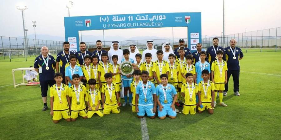 كلباء بطلاً لمسابقة دوري تحت 11 سنة (ب) - الهلال الإخباري