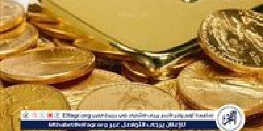 الآن.. سعر الجنيه الذهب اليوم الاثنين 19-5-2025 في محافظة قنا - الهلال الإخباري