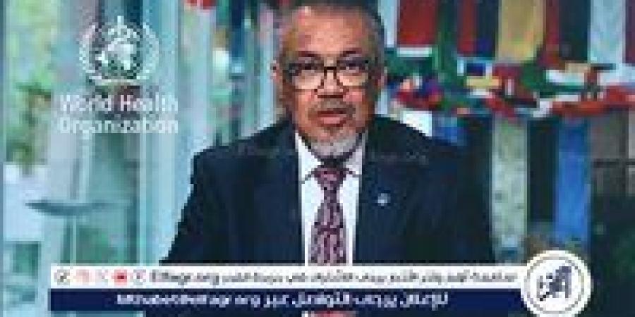 الصحة العالمية: نواجه عجزا مقداره 1.7 مليار دولار خلال العامين المقبلين - الهلال الإخباري