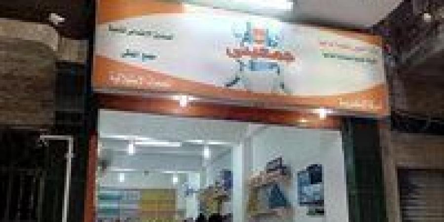 عاجل | التموين تكشف على منافذ جمعيتي من القاهرة إلى أسوان بعد ظهور مخالفات (مستند) - الهلال الإخباري
