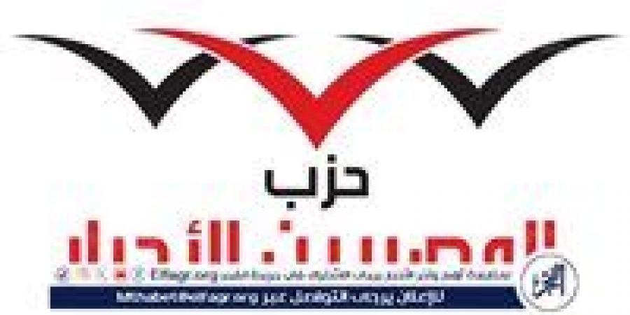 حزب المصريين الأحرار يُنعي شهداء الواجب من القوات الجوية - الهلال الإخباري