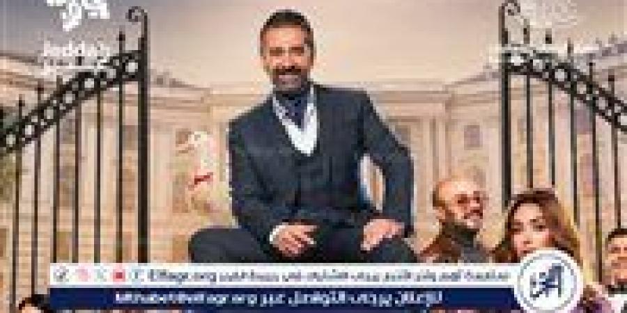 بين السينما والمسرح.. كريم عبد العزيز يعيد عرض مسرحية الباشا - الهلال الإخباري