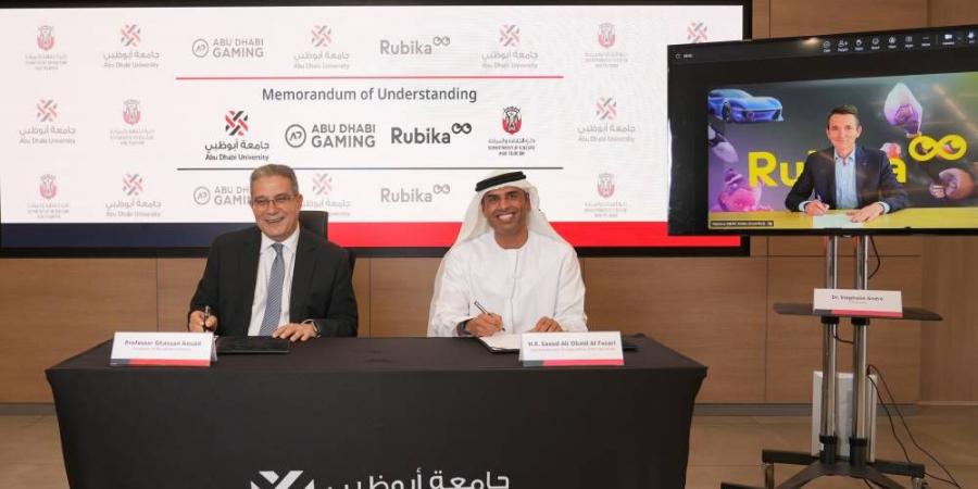 أبوظبي تطلق أول برنامج بكالوريوس مزدوج في الفنون - الهلال الإخباري