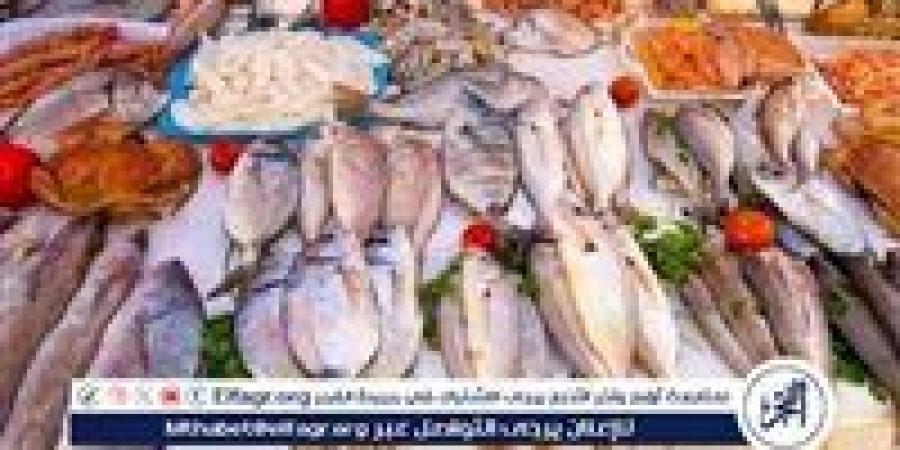 أسعار السمك البلطي والبوري اليوم الاربعاء 21-5-2025 في محافظة قنا - الهلال الإخباري