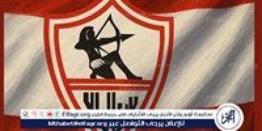 عاجل.. الزمالك يسعى لضم مهاجم أوروبي.. ومهند علي ليس أولوية - الهلال الإخباري