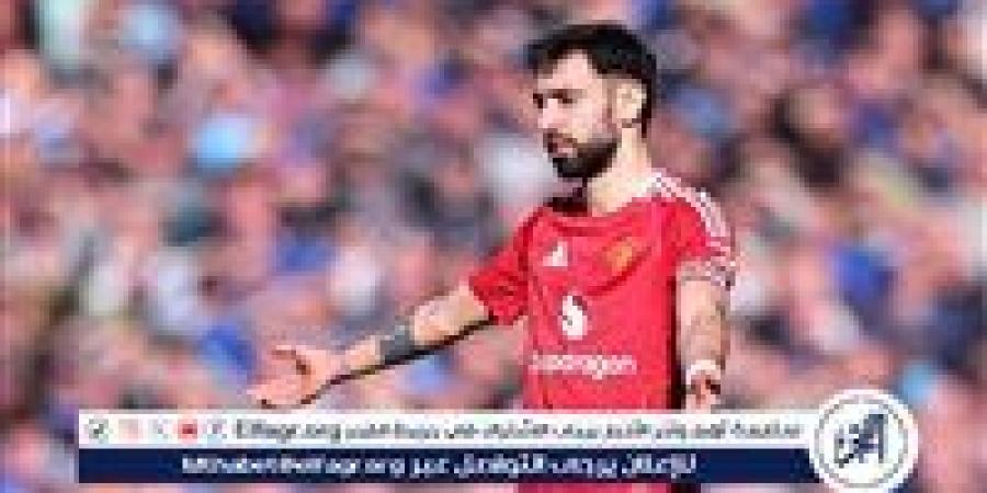 فيرنانديز يثير التكهنات حول مستقبله مع مانشستر يونايتد - الهلال الإخباري