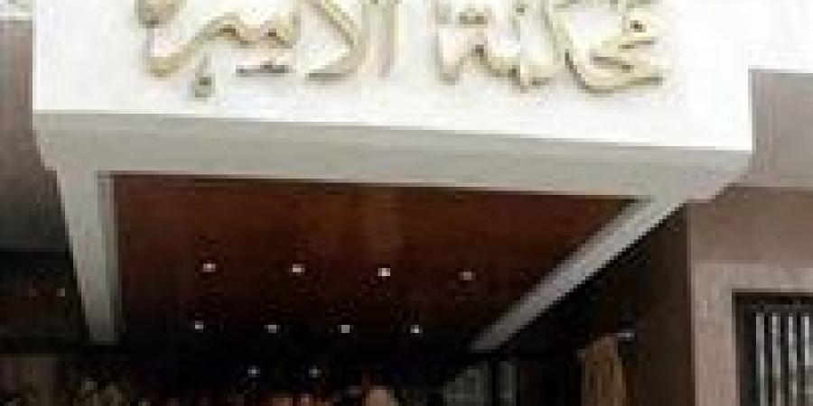 صراعات بأركان محكمة الأسرة.. العقوبة القانونية لمن يمنع الأب من رؤية أطفاله - الهلال الإخباري