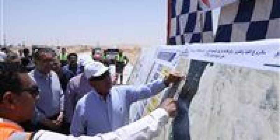 نائب رئيس مجلس الوزراء للتنمية الصناعية وزير الصناعة والنقل يتفقد المنطقة الصناعية بالمطاهرة بمحافظة المنيا - الهلال الإخباري